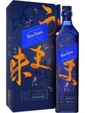 Johnnie Walker Blue Label Elusive Umami x Kei Kobayashi 70cl