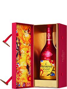 Hennessy VSOP x Zhang Enli CNY 2022 Year Of The Tiger Deluxe 70cl