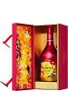 Hennessy VSOP x Zhang Enli CNY 2022 Year Of The Tiger Deluxe 70cl