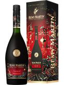 Remy Martin VSOP Limited Edition 2022 70cl