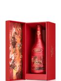 Hennessy VSOP x Yan Pei-Ming CNY 2023 Year Of The Rabbit Deluxe 70cl